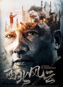 医疗部的幸福