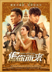 医疗部的幸福
